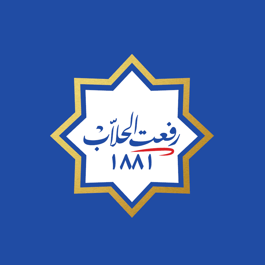 Hallab