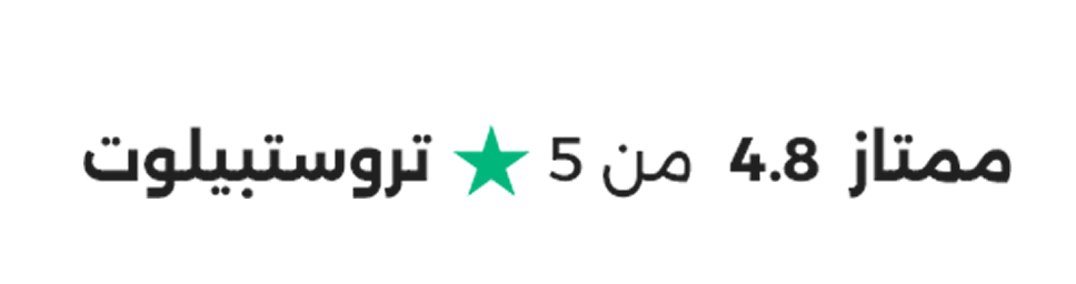 trustpilot